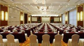酒店会议场地租赁价格