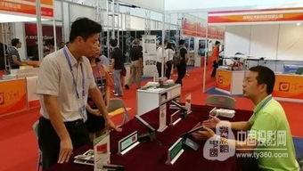 方图集团 | 建立完善新机制 服务“一带一路”新建设