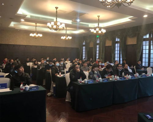 信息系统密码应用基本要求 重要信息系统密码应用与测评 培训讲座成功举办...