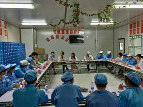 倾听心声，共谋发展——第九事业部第二工厂员工代表座谈会顺利召开