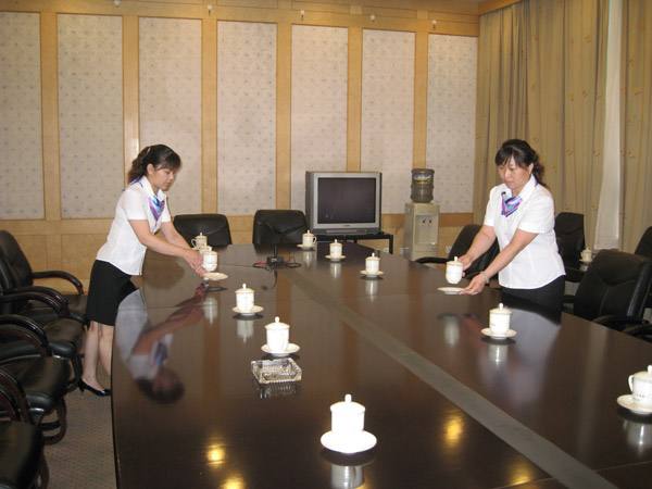 会议服务包括哪些范围